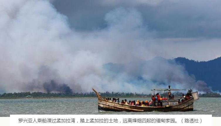 孟加拉拟移送边境难民到“无人岛”