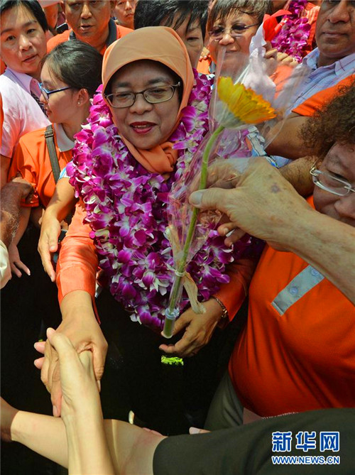 哈莉玛成为新加坡首位女总统