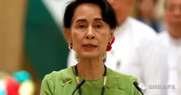 刘蕴：昂山素季缺席联合国大会凸显美缅关系波折