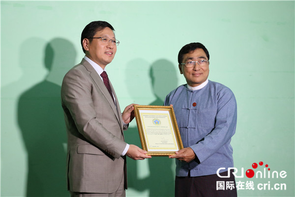 中国向缅甸若开邦提供人道主义援助