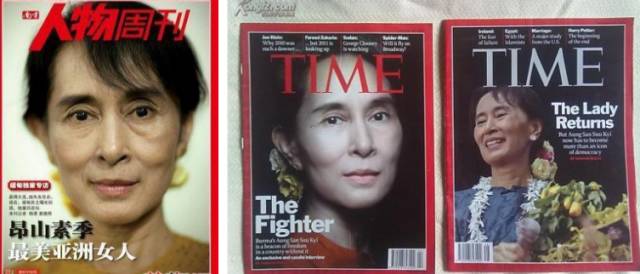 平析 | 危险！中国东南亚战略咽喉，美国杀招来势汹汹！缅甸之花昂山素季，能扛住吗？