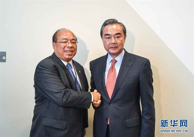 王毅会见缅甸国家安全顾问当吞