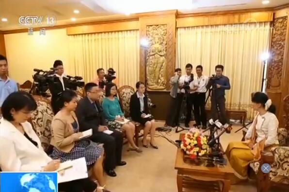 昂山素季谈缅甸内乱：我们需要和平，特别是与中国相邻地区