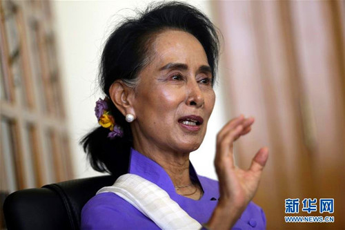 缅甸国务资政昂山素季：解决若开邦问题最大挑战在于改变思维