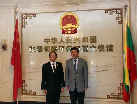 中国驻缅甸大使洪亮会见南掸邦军主席约瑟