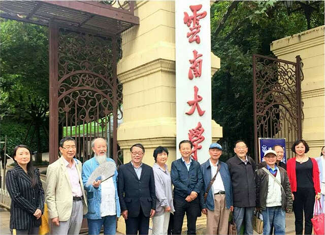 《深情寄语“东南亚文学”》——林郁文