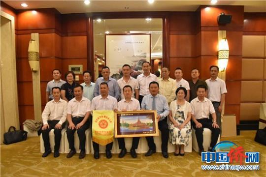 德国、英国、缅甸闽籍华侨华人联合访问团到访福建