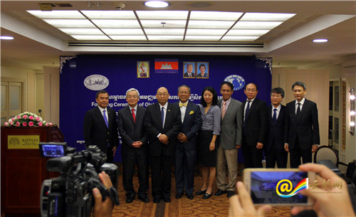 全球湄公河研究中心正式成立