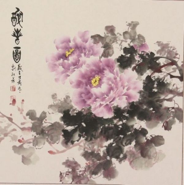 《书画》朱徐佳