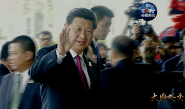 神州动态：大国外交破「一山四海」困局