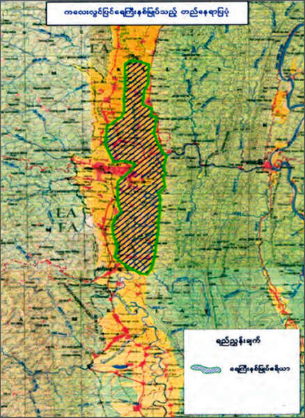 不会因为水坝而发生水灾