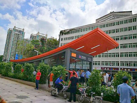 好事近•地铁试乘