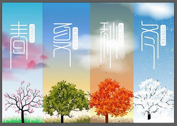 《年》——周自超