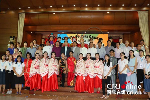 “中华文化大篷车”在缅甸仰光完美收官