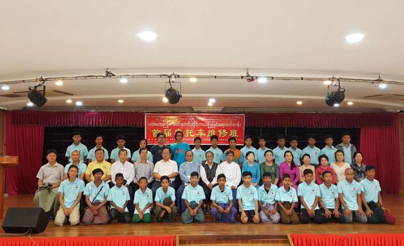 “首届摩托车维修班”在曼德勒举行