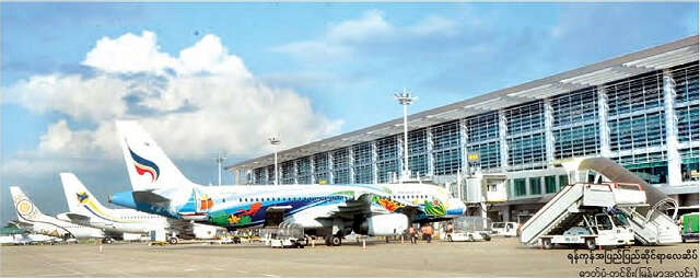 进出仰光机场的旅客今年将达到600万