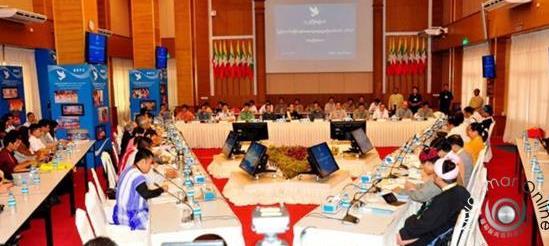 UPDJC会议存在分歧 第3届21世纪彬龙会议能否如期举办成疑