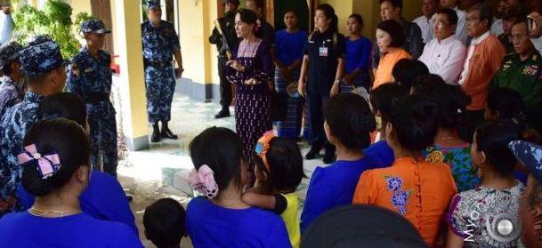 UEHRD为青年提供培训开展若开援助计划