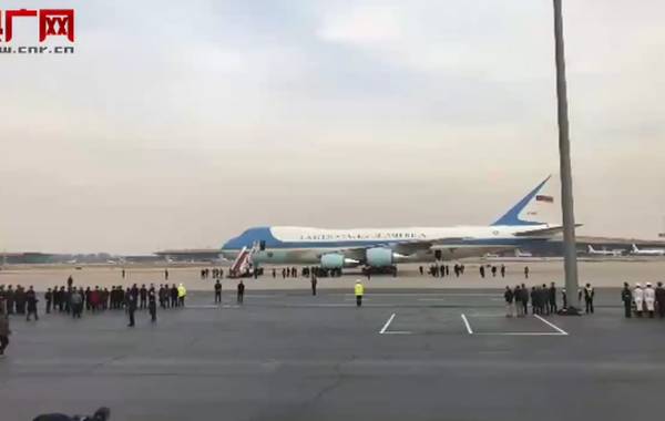 美国总统特朗普抵达北京