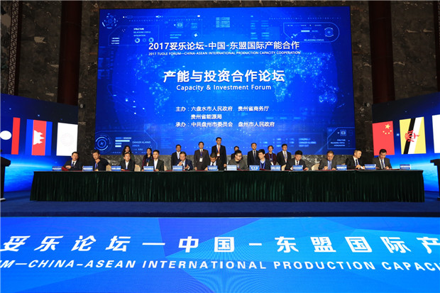 东盟国家代表：期待与中国加强交流深度合作