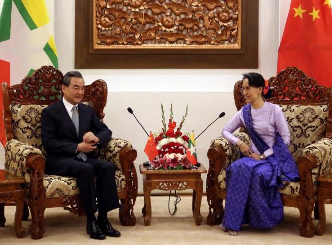 与昂山素季会谈 王毅：五方面“坚定支持”缅甸