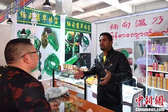 聚焦丨中缅将从缅方最紧迫的领域开始合作