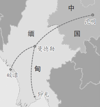 昂山素季赞赏中方提出建设“中缅经济走廊”