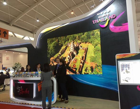 泰国抢抓“一带一路”新机遇 开拓中国旅游新市场