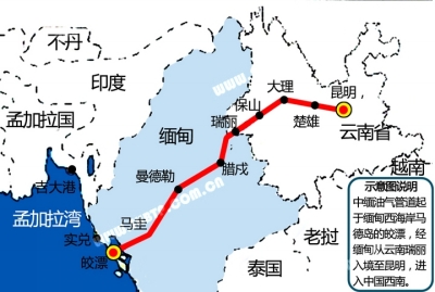 中缅天然气管道（缅甸段）获中国国家建设工程最高奖