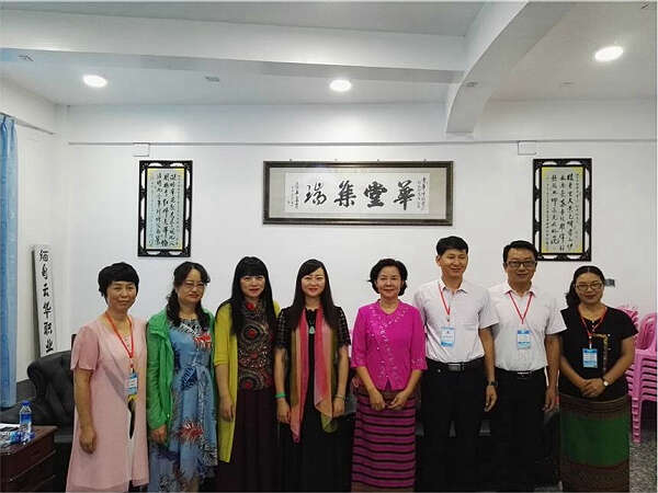 昆明华文学校陈娜副校长一行访问云华师范学院