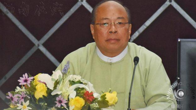 缅甸政府将增设2个联邦级部