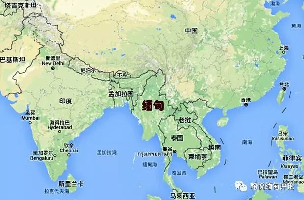 刘蕴：缅甸的“对冲”行为推动中缅关系进入新常态