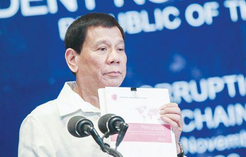 菲总统杜特尔特：若修好宪法 愿意辞去总统职位