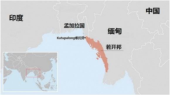 为了若开邦危机怼缅甸政府的西方媒体和政府，需要补补历史课