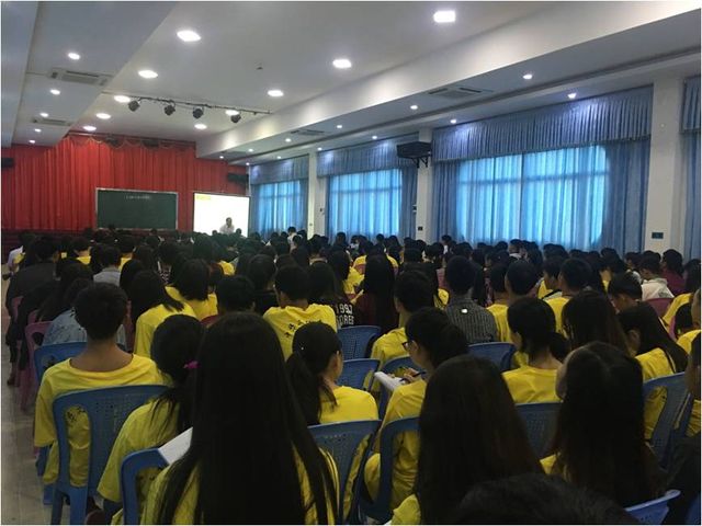 云华师范学院举行“示范教学课展示”活动