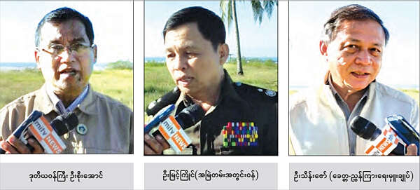 难民返回时将根据现行移民局法规进行审查后才接收