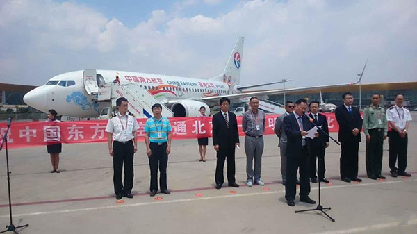 潮汕至缅甸内比都航线开启 七百潮商赴缅“淘宝”