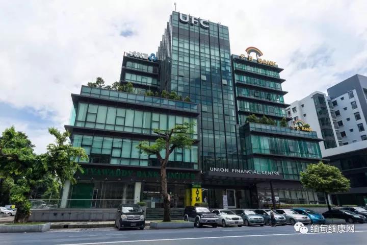 缅甸政府开放5类银行 为特定行业提供贷款