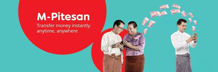 移动货币服务在缅甸越来越受欢迎