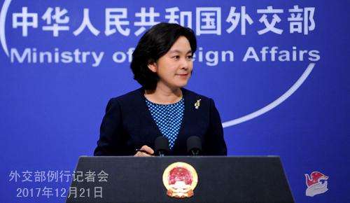 联合国人权特使李亮喜因缅甸终止与其合作反怪中国 中方回应