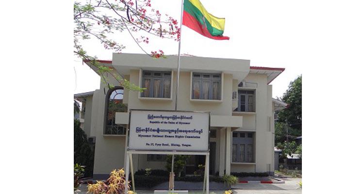 就两位记者被捕事件缅甸人权委员会发表声明