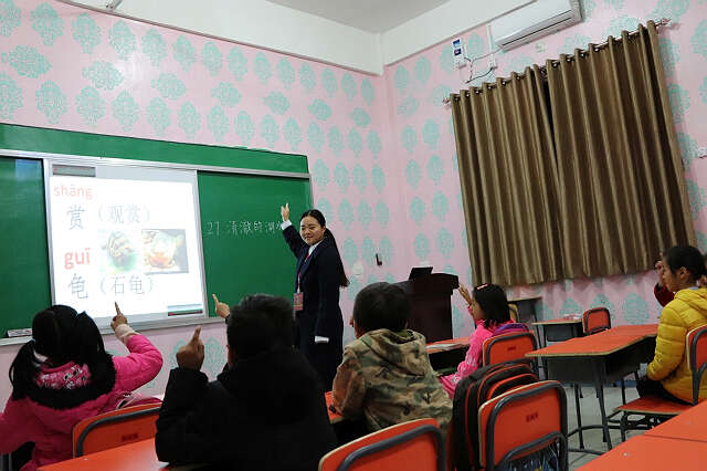 腊戌新世纪学校公开课探究小学低段“直映”识字教学法