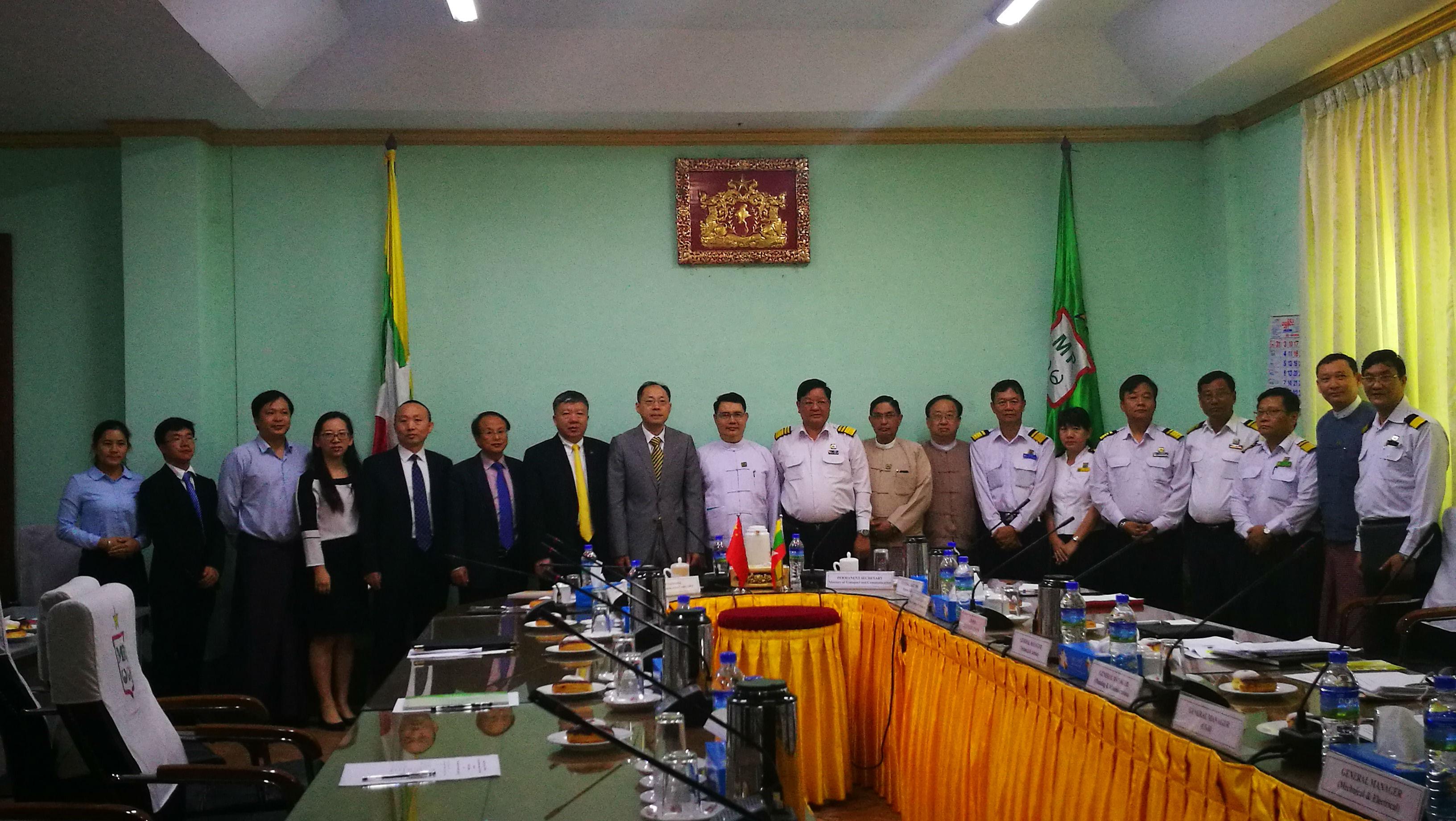 缅甸铁路局与中铁二院签署铁路人才培训谅解备忘录