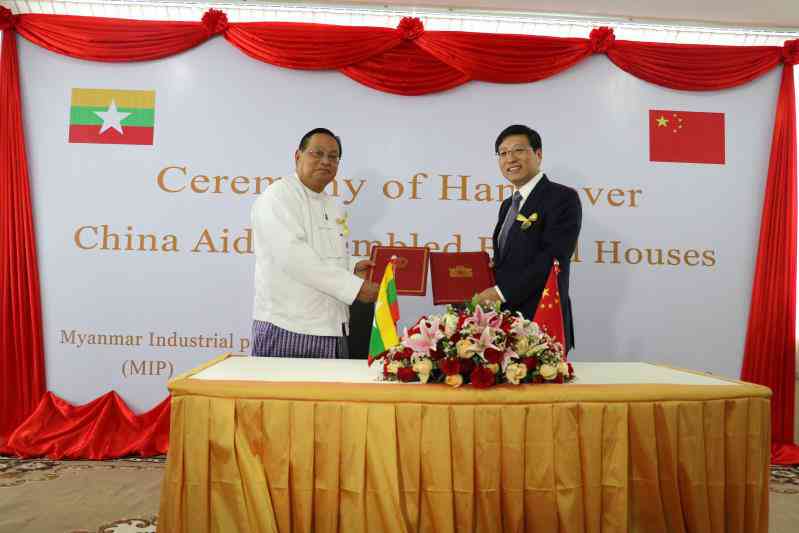 中国援助缅甸100套活动板房交接仪式在仰光举行