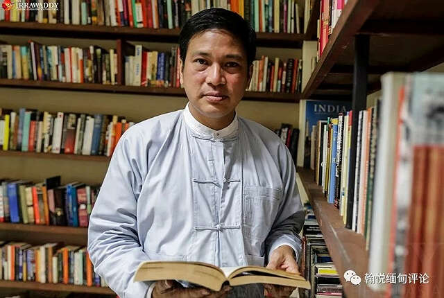 丹敏吴：缅甸独立70周年反思