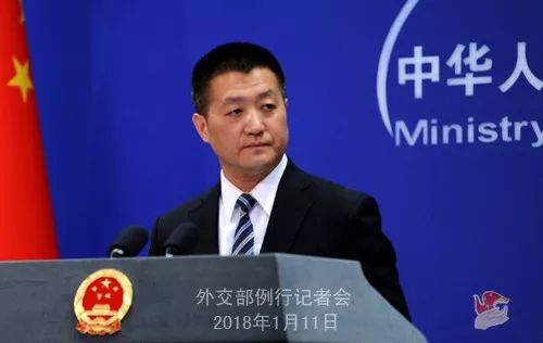 【双语】例行记者会/Regular Press Conference(2018-01-11)