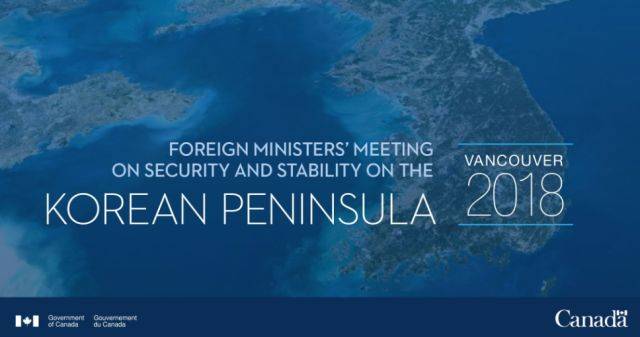 当年在朝鲜跟中国开战的17国，刚又聚在一起了……