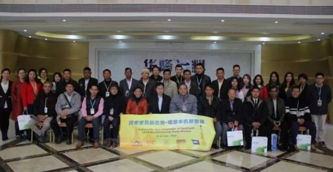 缅甸家具工业协会莅临华隆涂料参观考察