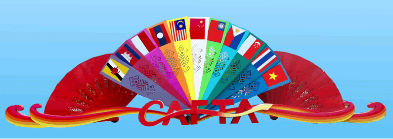 2018中国—东盟（仰光）产品展览会将在缅甸开展