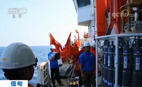 中国科考船圆满完成在缅科考任务